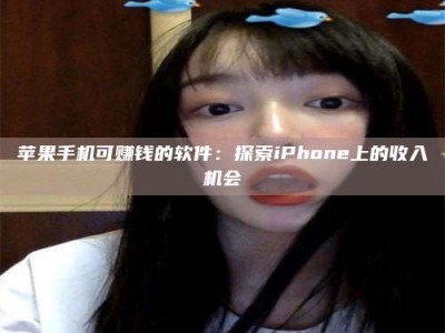 临海《2025合肥药研先锋岗位火热召集，薪资翻倍等你挑战！》