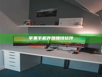 临海2020年药师考试时间：掌握这些，考试更轻松