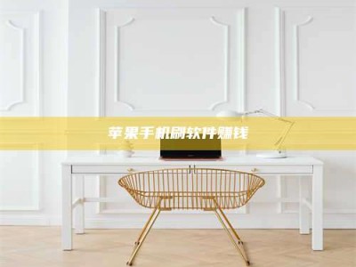 临海Ames测试药物——新时代安全性把关神器！