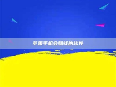 临海'健康人试药'：他们凭什么替陌生人拿命试药？