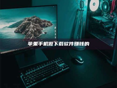 临海'试药达人'的人人生：救人于未病，却把自己也置于风险之中！