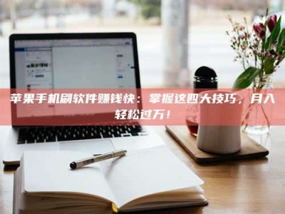 临海Ames测试：看它如何守护药品纯度底线