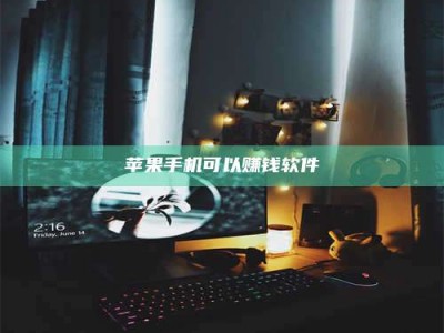 临海⚠️第一次试药会不会有后遗症？答案在这里！意想不到的危害你可能不知道！